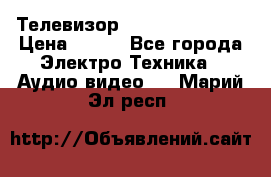 Телевизор Sony kv-29fx20r › Цена ­ 500 - Все города Электро-Техника » Аудио-видео   . Марий Эл респ.